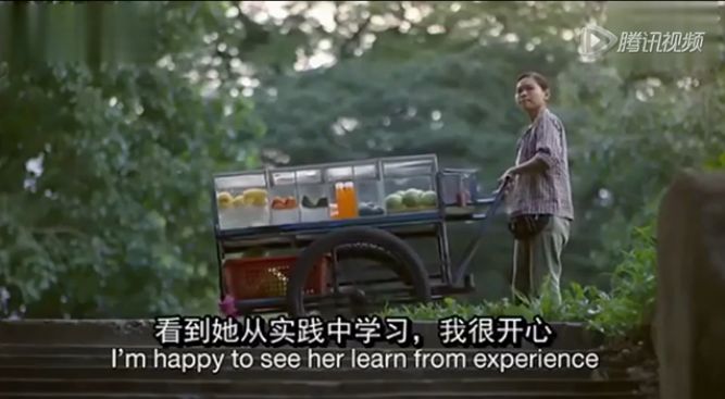 孩子,爸爸妈妈相信你 孩子,爸爸妈妈相信你
