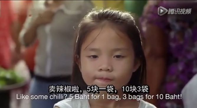 孩子,爸爸妈妈相信你 孩子,爸爸妈妈相信你
