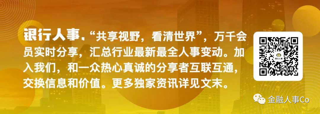 村民拔萝卜式拉车好可爱