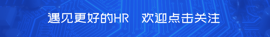 人力资源是什么意思_人力资源是什么资源_人力资源是什么概念