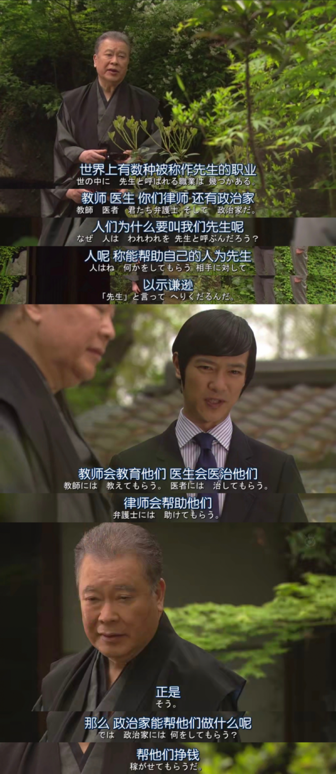 Legalhigh 学习日记控 绵阳新闻