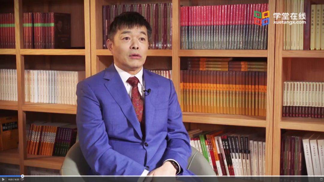 学堂在线 | 胡鞍钢：习近平新时代中国特色社会主义思想