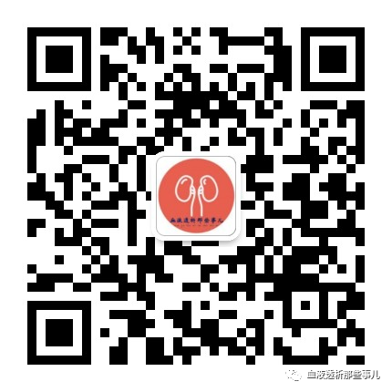 透析器材包括哪些血透核心：透析器_https://www.jmylbn.com_新闻资讯_第6张