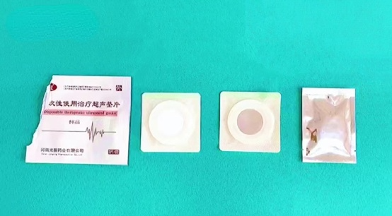 透药有什么作用超声电导透药治疗 ｜ 让中医治疗如虎添翼_https://www.jmylbn.com_新闻资讯_第18张