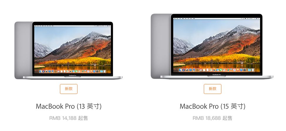 白苹果or黑苹果？给UI设计师的Mac电脑选购指南