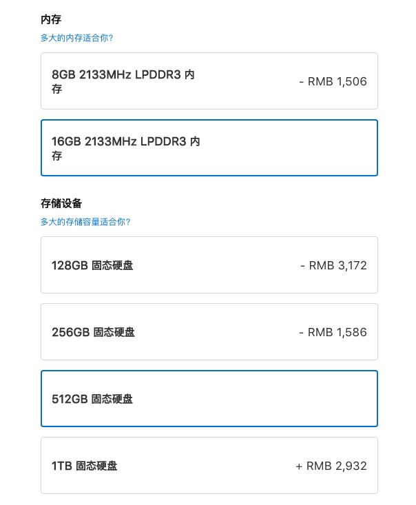 白苹果or黑苹果？给UI设计师的Mac电脑选购指南