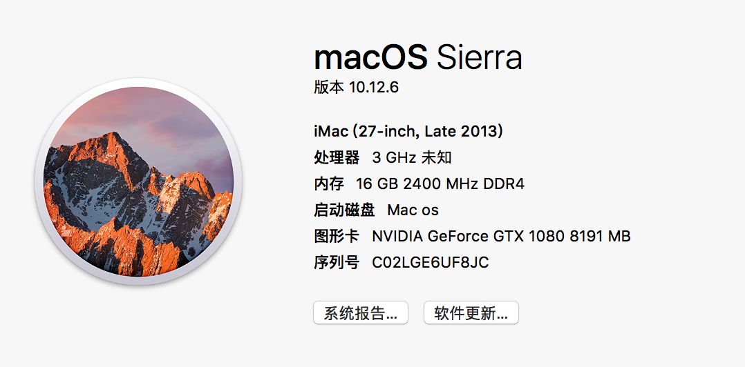 白苹果or黑苹果？给UI设计师的Mac电脑选购指南