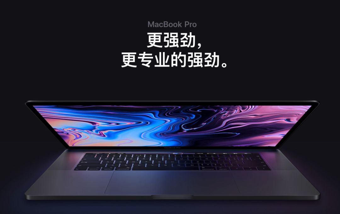 白苹果or黑苹果？给UI设计师的Mac电脑选购指南
