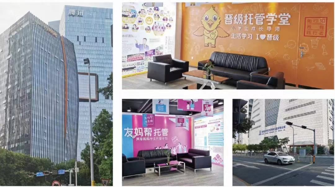 现在加盟创业项目_现在代理热门创业项目_现在赚钱零成本创业项目