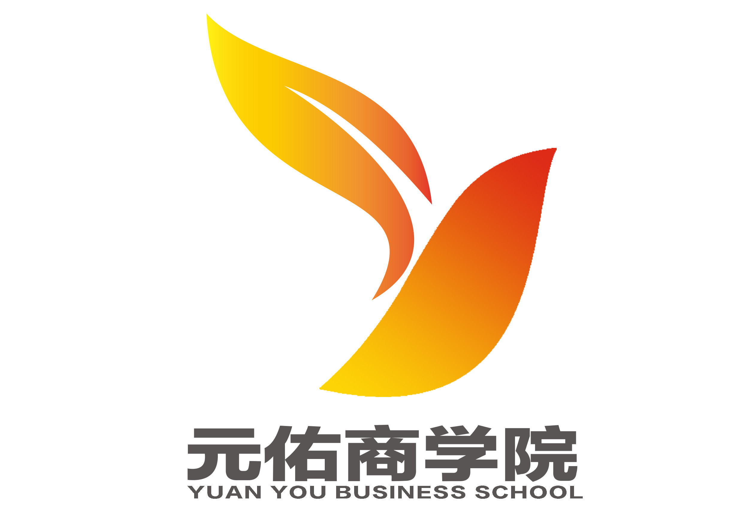 广州元佑企业管理顾问有限公司