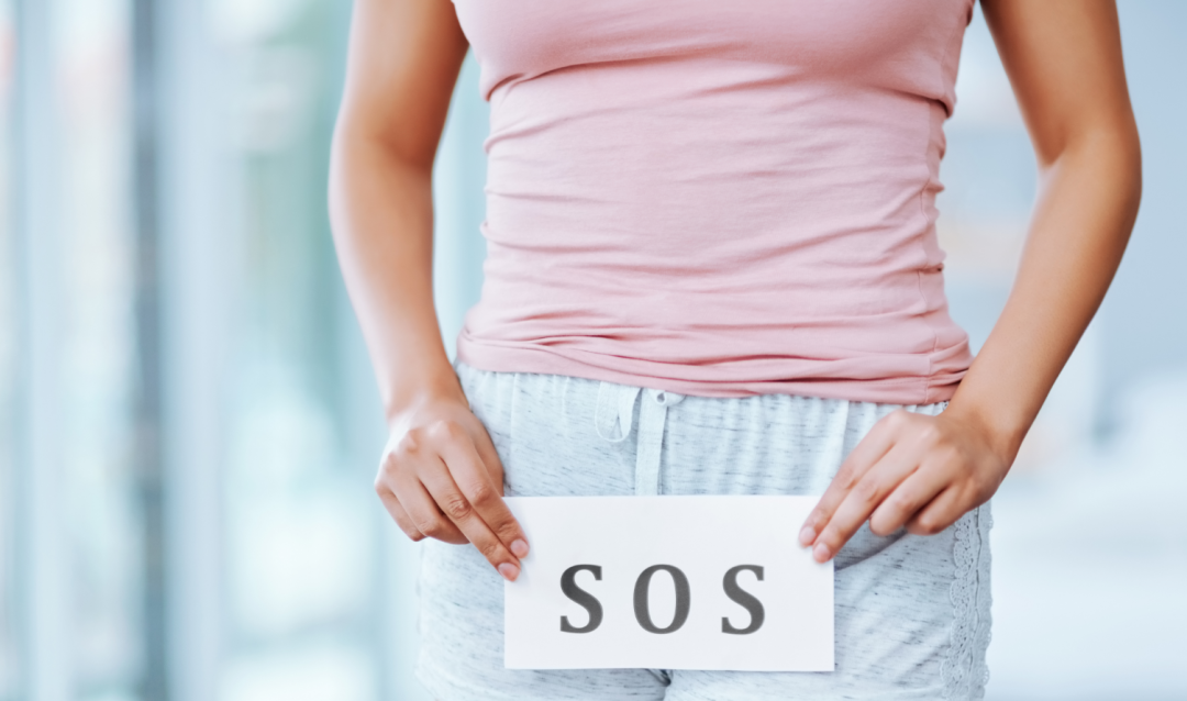 为什么要扩张宫颈16岁少女患宫颈息肉，需手术却不想破坏处女膜……_https://www.jmylbn.com_新闻资讯_第5张