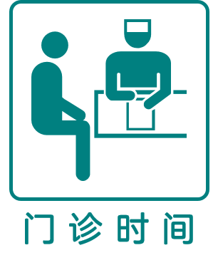 为什么要扩张宫颈16岁少女患宫颈息肉，需手术却不想破坏处女膜……_https://www.jmylbn.com_新闻资讯_第7张