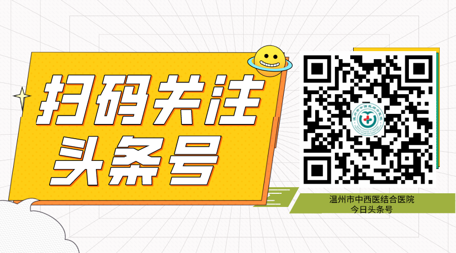 儿童雾化面罩怎么洗孩子做雾化治疗，家长必知的正确操作方法，请收好！_https://www.jmylbn.com_新闻资讯_第14张