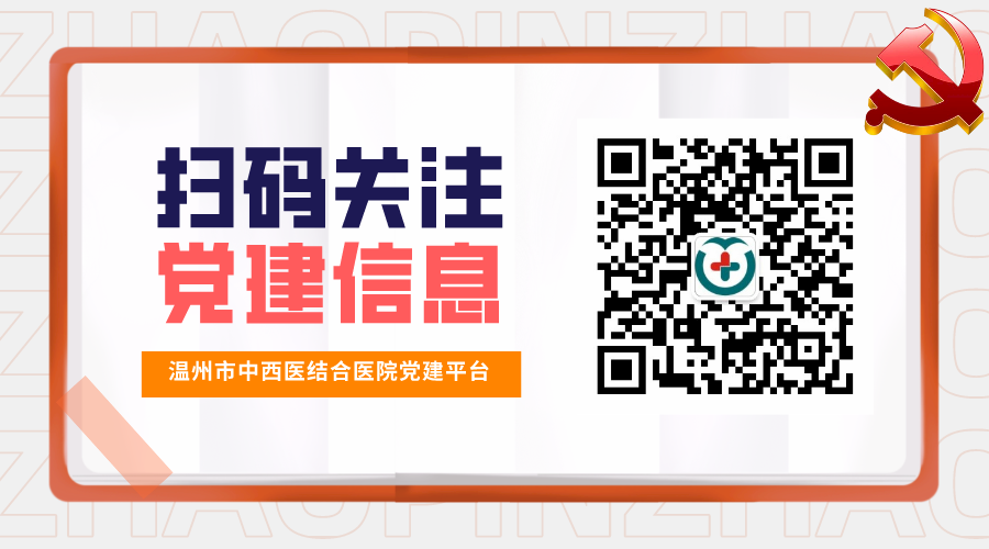 儿童雾化面罩怎么洗孩子做雾化治疗，家长必知的正确操作方法，请收好！_https://www.jmylbn.com_新闻资讯_第11张