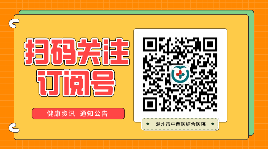儿童雾化面罩怎么洗孩子做雾化治疗，家长必知的正确操作方法，请收好！_https://www.jmylbn.com_新闻资讯_第10张