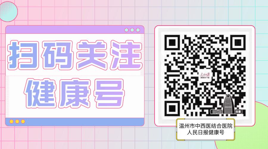 儿童雾化面罩怎么洗孩子做雾化治疗，家长必知的正确操作方法，请收好！_https://www.jmylbn.com_新闻资讯_第13张