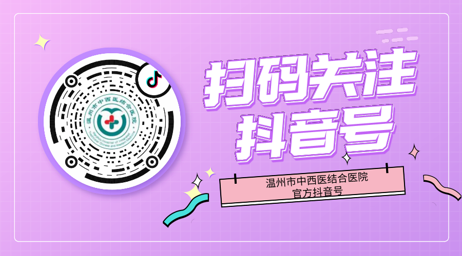 儿童雾化面罩怎么洗孩子做雾化治疗，家长必知的正确操作方法，请收好！_https://www.jmylbn.com_新闻资讯_第15张