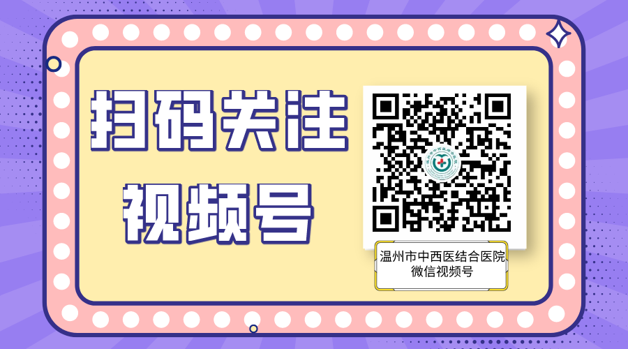 儿童雾化面罩怎么洗孩子做雾化治疗，家长必知的正确操作方法，请收好！_https://www.jmylbn.com_新闻资讯_第12张