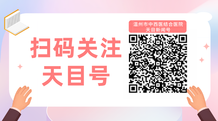 为什么要扩张宫颈16岁少女患宫颈息肉，需手术却不想破坏处女膜……_https://www.jmylbn.com_新闻资讯_第22张