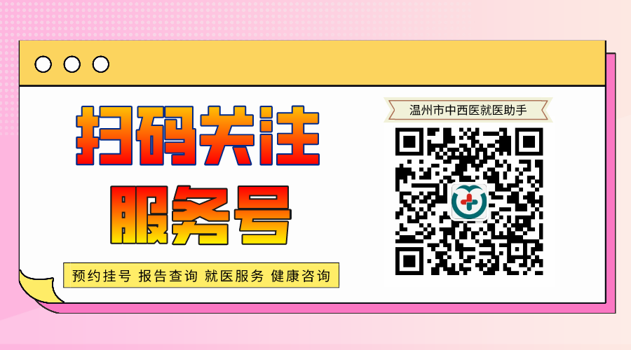 为什么要扩张宫颈16岁少女患宫颈息肉，需手术却不想破坏处女膜……_https://www.jmylbn.com_新闻资讯_第15张
