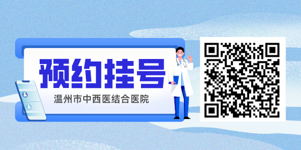 AED怎么自检甲状腺癌居温州女性发病率第一！教你几招自检甲状腺_https://www.jmylbn.com_新闻资讯_第17张