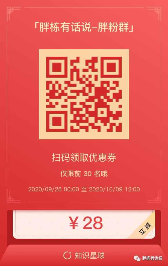 外墙保温材料，不是你想用就能用！