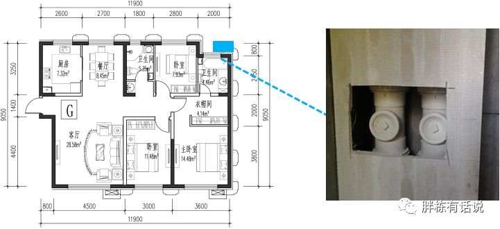 住建部《“十三五”装配式建筑行动方案》
