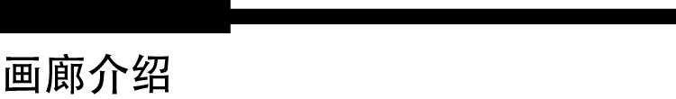 历顺良_顺历_历顺序