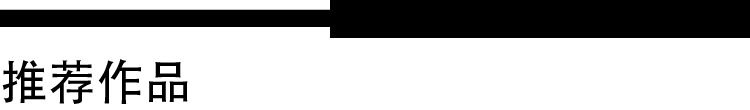 历顺序_历顺良_顺历
