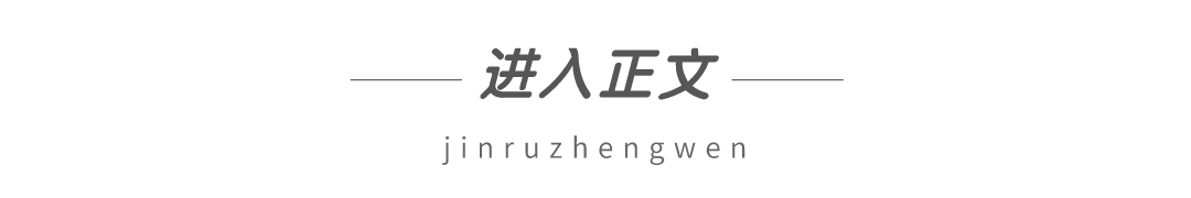 手机ppt怎么导入图片作为背景图片:23年最新项目拆解 | 幻灯片搬砖操作