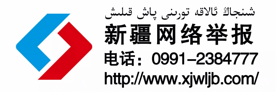 为什么到了夏天慢阻肺更厉害【健康科普】慢阻肺老人贴三伏贴，抓住“冬病夏治”黄金期！_https://www.jmylbn.com_新闻资讯_第6张