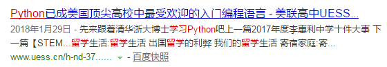 Python 奪大滿貫！三大編程語言榜即將全部「失守」！ 科技 第6張