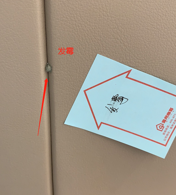 全裝修_蘑菇裝修用戶(hù)合伙人招募 免費裝修還能順手賺錢(qián)_青島文具店裝修,青島玩具店裝修