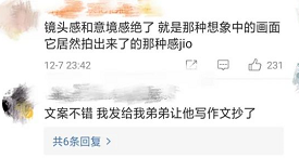 边看电视边学历史!这部纪录片值得家长带着孩子看起来!-微信头条网 边看电视边学历史!这部纪录片值得家长带着孩子看起来!