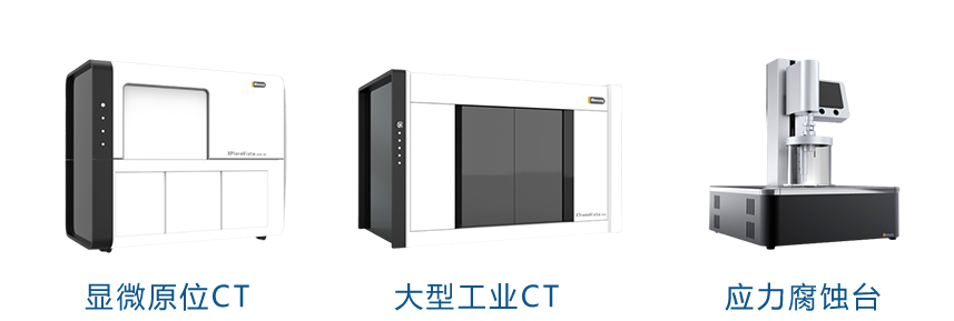 年終回顧 | 領(lǐng)拓2024年大事記