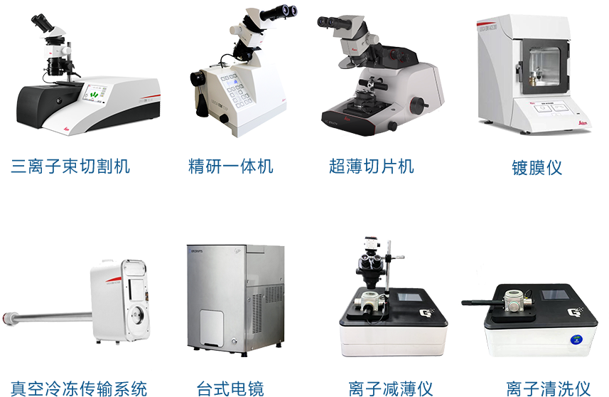 年終回顧 | 領(lǐng)拓2024年大事記