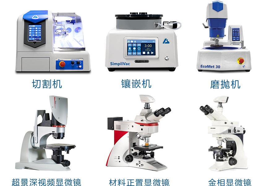 年終回顧 | 領(lǐng)拓2024年大事記