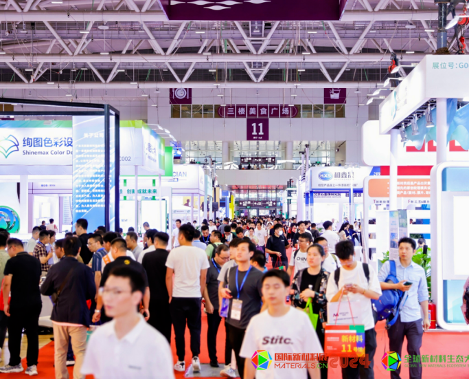 年終回顧 | 領(lǐng)拓2024年大事記