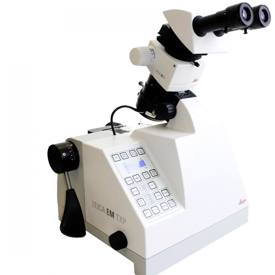 領(lǐng)拓聚焦 | 領(lǐng)拓儀器亮相第二十六屆中國覆銅板技術(shù)研討會