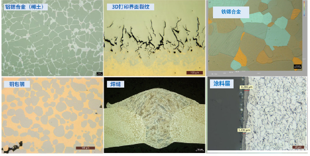 喜報(bào)！領(lǐng)拓實(shí)驗(yàn)室榮獲CNAS實(shí)驗(yàn)室認(rèn)可證書