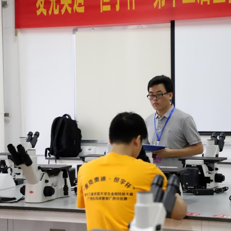 領(lǐng)拓聚焦 | 第十三屆全國大學(xué)生金相技能大賽選拔賽(省賽)