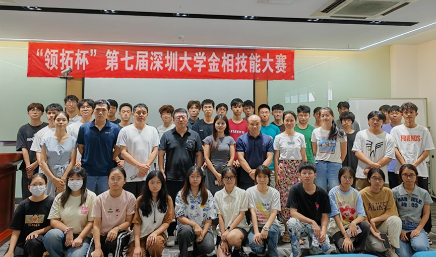 年終回顧 | 領(lǐng)拓2024年大事記