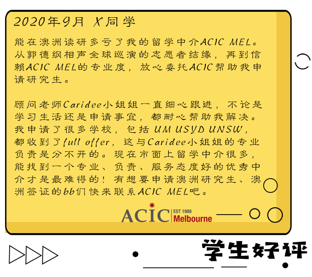 第一个夏季奥运和冬季奥运城市_易建联会参加东京奥运会吗_布里斯班奥运会