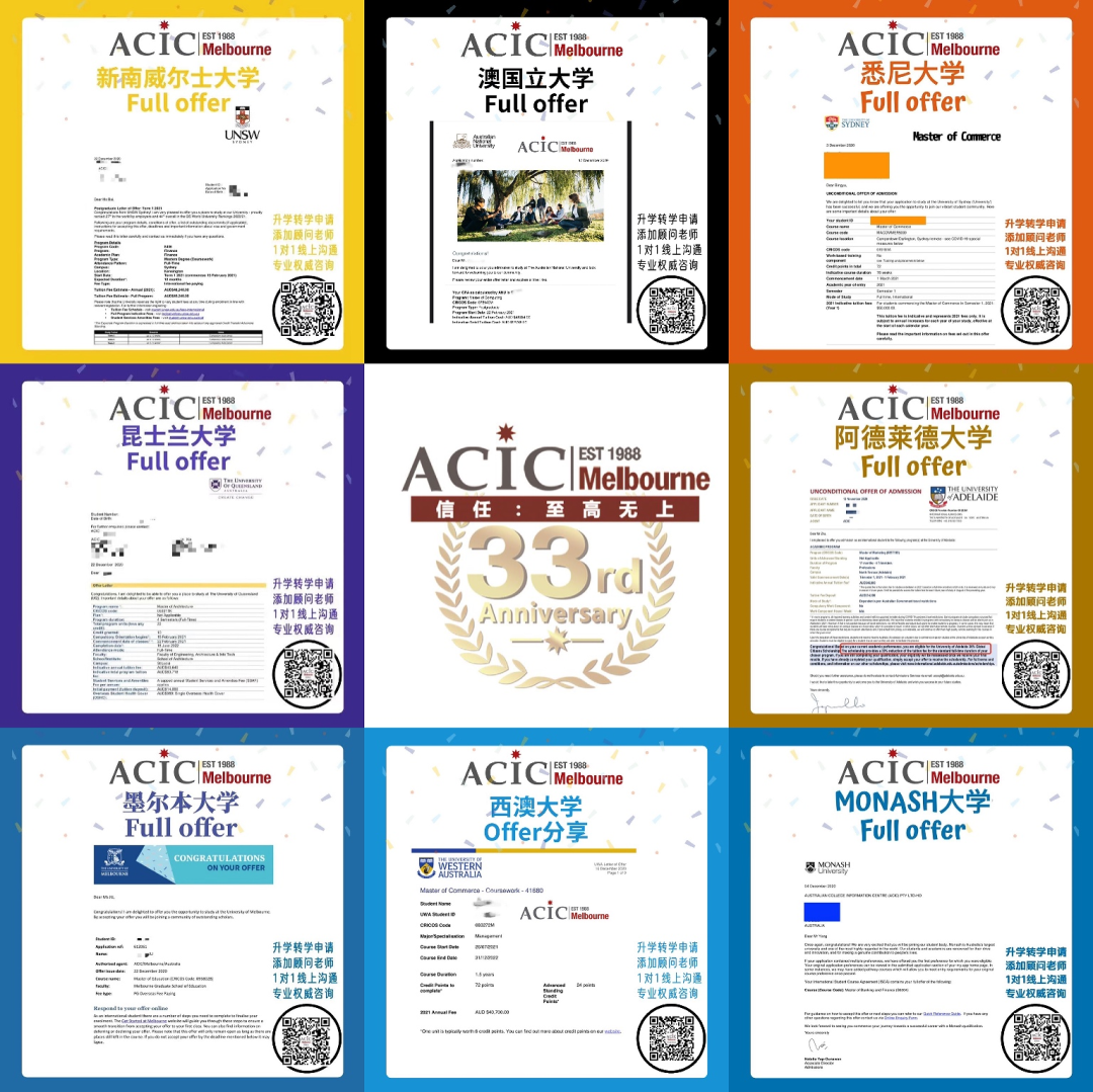 第一个夏季奥运和冬季奥运城市_布里斯班奥运会_易建联会参加东京奥运会吗