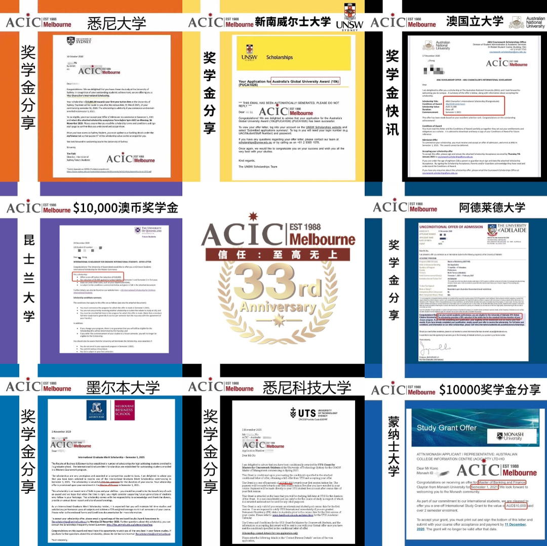 布里斯班奥运会_第一个夏季奥运和冬季奥运城市_易建联会参加东京奥运会吗