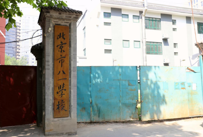 ���ˣ����߻�����ˣ��²�����˭��