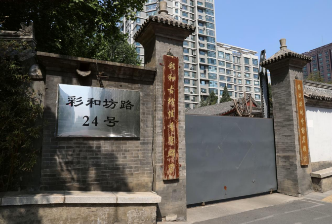 ���ˣ����߻�����ˣ��²�����˭��