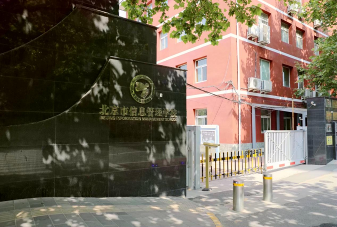 ���ˣ����߻�����ˣ��²�����˭��