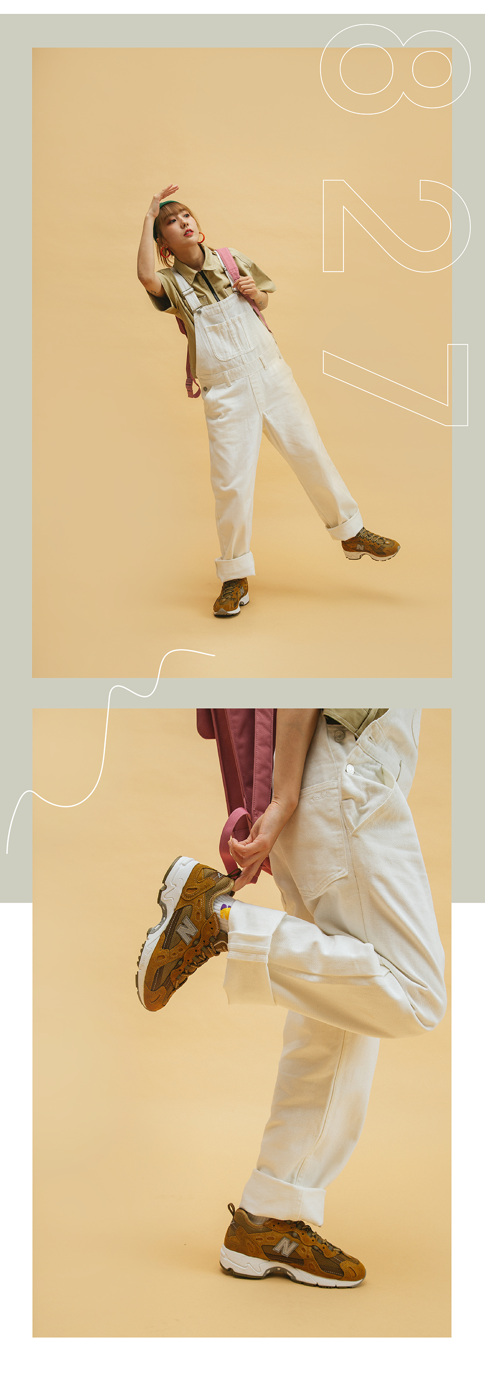 thisisneverthat x new balance 827