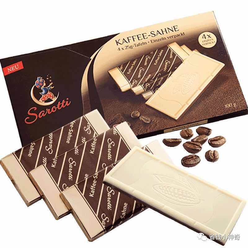 10月31日省钱小神奇之淘宝优惠神券汇总